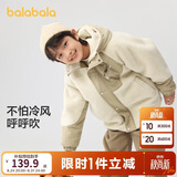 巴拉巴拉童装儿童棉袄男童棉衣冬季外套中大童棉服洋气潮