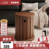 家逸实木叠叠凳可叠放凳子家用圆凳客厅板凳备用餐凳椅子可收纳堆叠凳