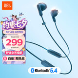 JBL TUNE 235BT 半入耳式蓝牙耳机 颈挂式耳机 防水设计免提通话 超长续航快充 苹果耳机 送朋友 蓝色