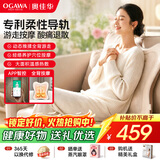 奥佳华（OGAWA）【教师节礼物】腰部按摩仪肩颈椎腰背按摩器枕头办公室全身热敷靠垫生日送父母男女友2101S+浅云灰