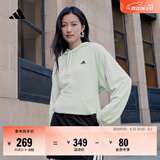 adidas休闲加厚毛圈连帽卫衣套头衫男女秋冬阿迪达斯官方轻运动   亚麻绿   S