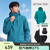 骆驼（CAMEL）CamelTex户外御寒冲锋衣男女同款防油污外套三合一登山服  M
