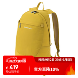 mont·bell 户外便携折叠背包徒步通勤旅行双肩包 1133472 YL黄色 15L