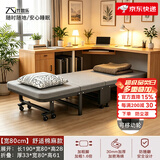 竹思乐折叠床单人床豪华硬板加厚四折床午休床行军床简易床办公室午睡床 加厚舒适棉豪华棉麻款80*190附8轮 四折