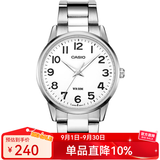 卡西欧手表大表盘休闲简约指针防水钢带皮带商务石英男表七夕情人节礼物 MTP-1303D-7B