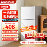 志高（CHIGO）【送货上门】 小冰箱双门小型电冰箱 家用小冰箱双开门冰箱宿舍租房办公室冷藏冷冻迷你节能冰箱 【本店精选88L家用款】一级能效银色s178