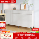 全友家居 现代极简鞋柜家用靠墙大容量储物收纳柜入户玄关柜子