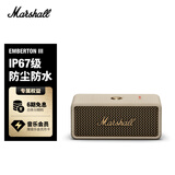 Marshall（马歇尔）EMBERTON III 蓝牙音响便携式3代无线家用户外防水续航生日礼物音箱送男生油彩白
