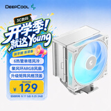 九州风神（DEEPCOOL）玄冰600白ARGBCPU风冷散热器6热管单塔/热管偏置设计/聚风环ARGB风扇/多平台支持