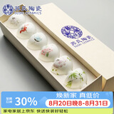 苏氏陶瓷功夫茶杯手绘百花陶瓷个人品茗杯子薄胎瓷主人杯节日礼盒伴手礼