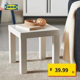 宜家（IKEA）LACK拉克小边桌简约现代客厅北欧风边几小茶几床头柜 白色边桌55x55cm