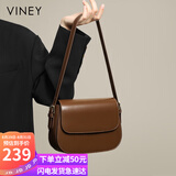 viney牛皮包包女包轻奢腋下单肩包品牌斜挎包生日礼物高级感送女友老婆