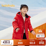 巴拉巴拉儿童羽绒服中长款冬加厚外套男女童2025连帽亲子装保暖防风防泼水
