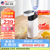 卓朗便携式热水壶烧水壶烧水杯 便携即热式饮水机 小型迷你旅行热水壶  ZL-2019