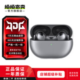 华为/小米/beats/bose/索尼/oppo/雷蛇/漫步者/宝华伟健/FIIL等 二手耳机 beats