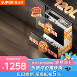 苏泊尔（SUPOR）消毒柜家用嵌入式大容量120L全腔二星级可杀大肠杆菌ZTD120G-DQ12