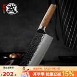 三本盛日本进口菜刀家用切片刀砍骨刀手工锻打厨师刀传统中式厨房刀具 中华菜刀：斩切刀【原色柄】