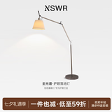 纽思维尔设计师双摇臂布艺阅读落地灯客厅装饰简约现代办公书房卧室钓鱼灯 全光谱-高123+70+50cm暖光