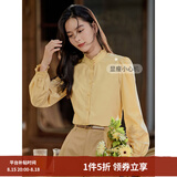 茵曼（INMAN）法式立领荷叶边泡泡袖衬衫衬衣18236304 大地黄-18438542 S
