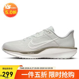 耐克NIKE男子跑步鞋透气QUEST 6 运动鞋FD6033-012灰色40.5