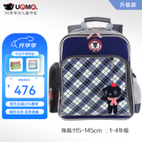 UnMe台湾unme男女小学生一年级书包男1-3-6轻防水儿童双肩背送礼书包 3213S蓝格 1-4年级 小挂件+腰扣