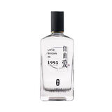 胖东来宝丰自由爱1995  纯粮清香 自由爱 500ml*2