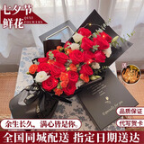 梦馨鲜花鲜花速递11朵红玫瑰礼盒花束送女友七夕情人节礼物全国同城配送 19朵红玫瑰礼盒-生日款