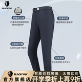 布来亚克新品夏季轻量弹力薄款商务裤休闲裤男MYM207W 黑色 170