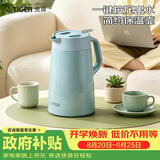 虎牌（TIGER）保温壶 304不锈钢时尚简约保温壶PWO-A12C-AC 水蓝色 1.2L