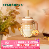 星巴克（Starbucks）杯子小熊甜品屋系列不锈钢杯大容量水杯便携随行杯教师节七夕礼物 格纹款不锈钢吸管杯(配挂件)420ml