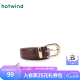 热风（Hotwind）腰带春秋新款女士简约半椭圆针扣皮带百搭休闲棕色腰带 15深棕 105cm
