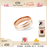 丹尼尔惠灵顿（DanielWellington）[七夕情人节礼物]dw戒指女经典白珐琅双色戒指时尚情侣戒指 50号DW00400040 玫瑰金色