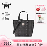 MCM【七夕情人节礼物】【送女友】TONI迷你托特包菜篮子斜挎包黑色