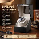 夺金匠防磁静音摇表器插电电池双用进口机芯手表防潮收纳盒Ai智能养表器
