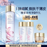 雅诗兰黛樱花水200ml精华液舒缓修护化妆品礼盒护肤套装生日礼物送女友