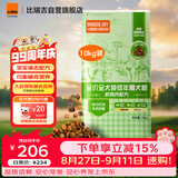 比瑞吉狗粮俱乐部系列金毛泰迪山药海苔鲣鱼成犬中大小型犬通用10kg犬粮