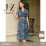 玖姿·安娜蔻【草目系列】印花围裹式收腰雪纺连衣裙女春款 花丈青 M