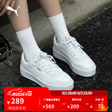 彪马（PUMA）厚底鞋增高经典小白鞋女款秋季白色板鞋CARINA389390 白-白-金色-01 40