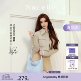 纽芝兰（NUCELLE）Angelababy同款织趣编织包女2026新通勤女士单肩托特包七夕礼物
