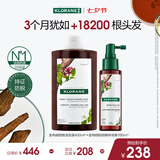 康如（KLORANE）金鸡纳防脱精华100ml+赠防脱洗发水400ml防脱防断固发蓬松高颅顶