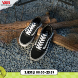 vansVans范斯官方 线上专售Ward个性街头复古百搭女鞋板鞋出游好鞋 黑色(女款) 38
