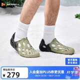 迈乐（Merrell）迈乐洞洞鞋HYDRO MOC BLOOM 