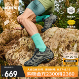 迈乐（Merrell）官方运动户外登山鞋徒步鞋减震MOAB 3男鞋女鞋轻量防滑耐磨透气 J035881黑灰（男） 44