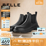 百丽（Belle）切尔西靴男冬季新商场同款增高马丁短靴A0598DD1 黑单里-A0598(筒高11CM) 42 (260mm) 【比运动鞋码拍小一码】