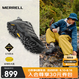 迈乐（Merrell）户外徒步鞋MOAB GTX防水透气男鞋女鞋防滑抓地耐磨越野鞋登山鞋 J035799灰-男款 43