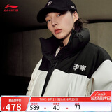 李宁短羽绒服男女同款冬季时尚百搭鸭绒宽松运动外套AYMV855