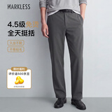 MARKLESS抗皱免烫休闲裤男斜纹肌理挺括柔软通勤裤子0820 灰色 31