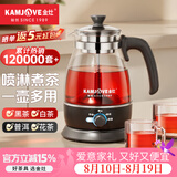 金灶（KAMJOVE） 养生壶煮茶器喷淋式煮茶炉白茶壶黑茶壶办公室家用蒸汽煮茶壶1L 黑色搭配小茶杯两个 1L