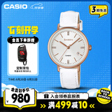 卡西欧（CASIO）手表女SHEEN商务皮带石英考试日韩表送女友礼物SHE-4048PGL-7A