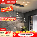 雷士（NVC）餐厅吊灯LED现代简约北欧轻奢黑金餐桌带筒灯长条三挡调色40瓦